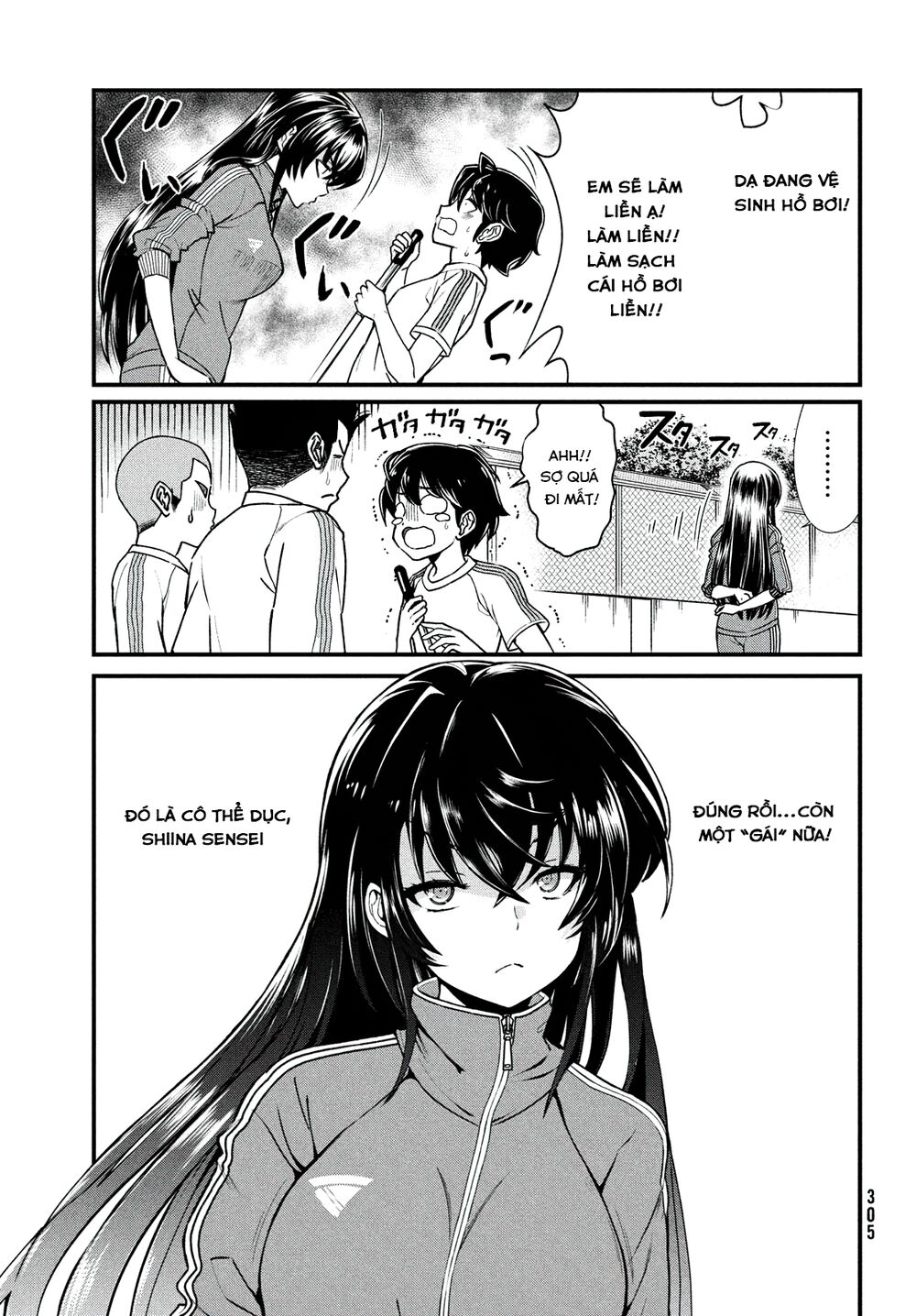 Bà Cô Ác Quỷ Đó Là Chị Tôi Sao? Chap 1 - Next Chap 2