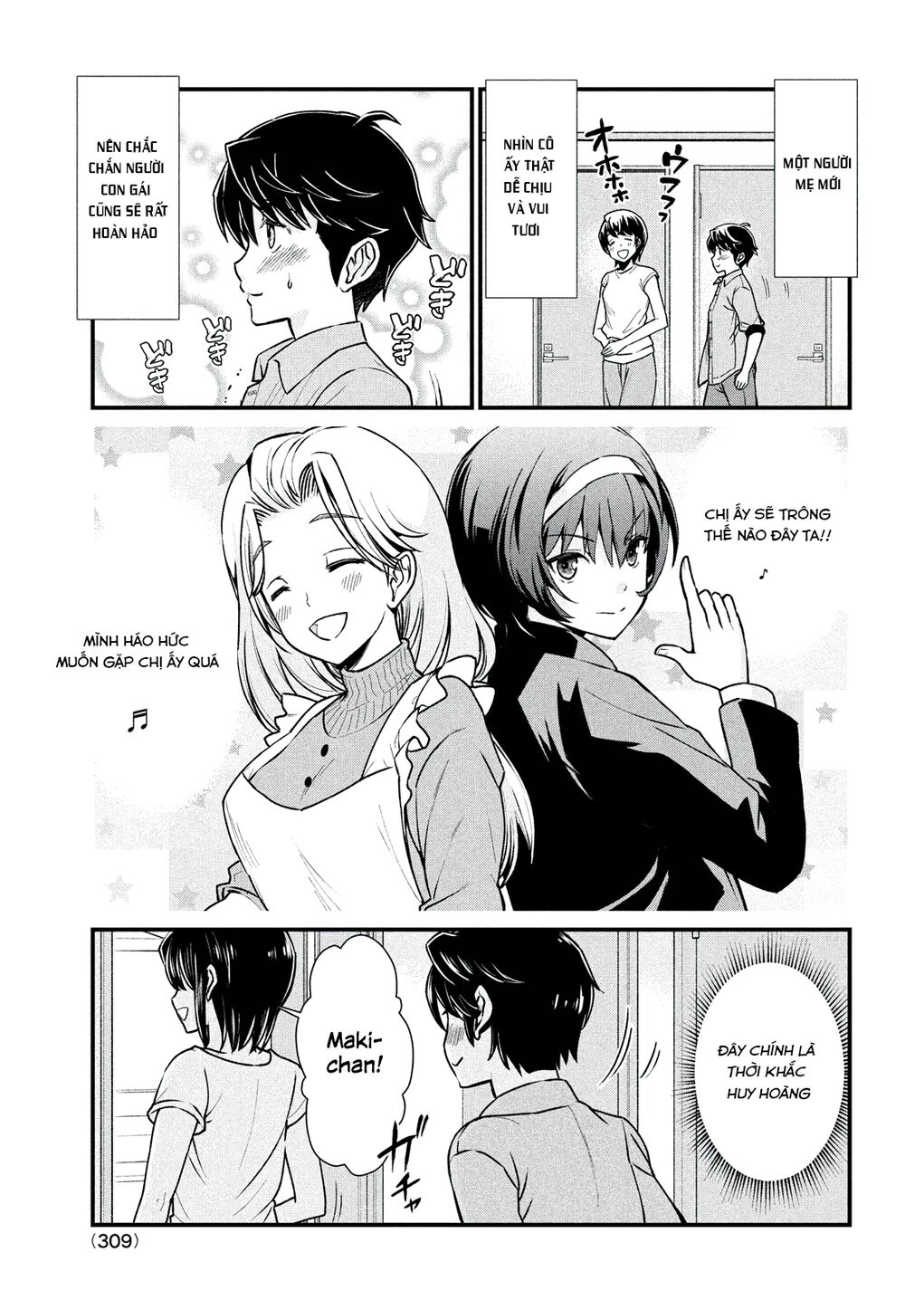 Bà Cô Ác Quỷ Đó Là Chị Tôi Sao? Chap 1 - Next Chap 2