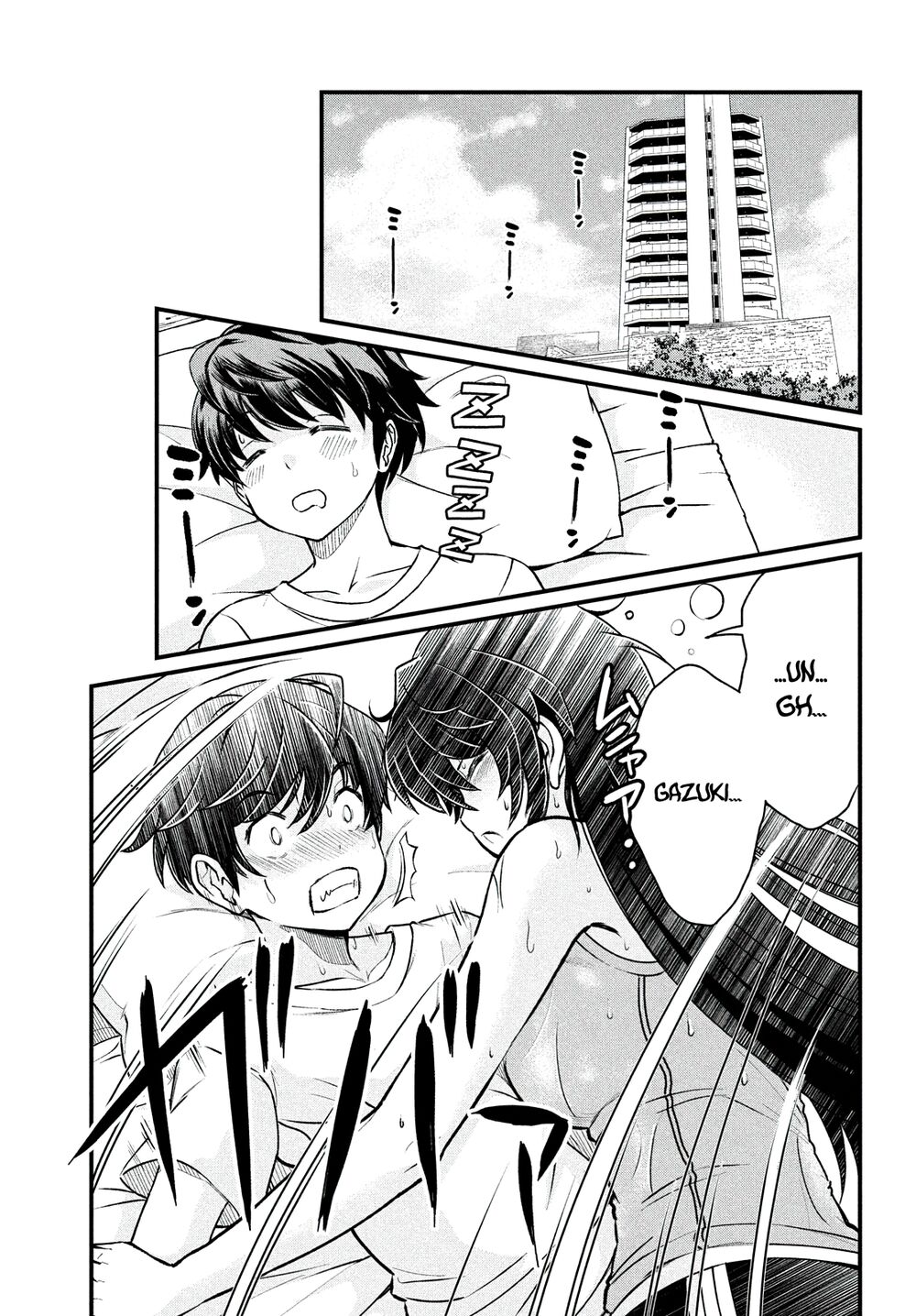 Bà Cô Ác Quỷ Đó Là Chị Tôi Sao? Chap 1 - Next Chap 2