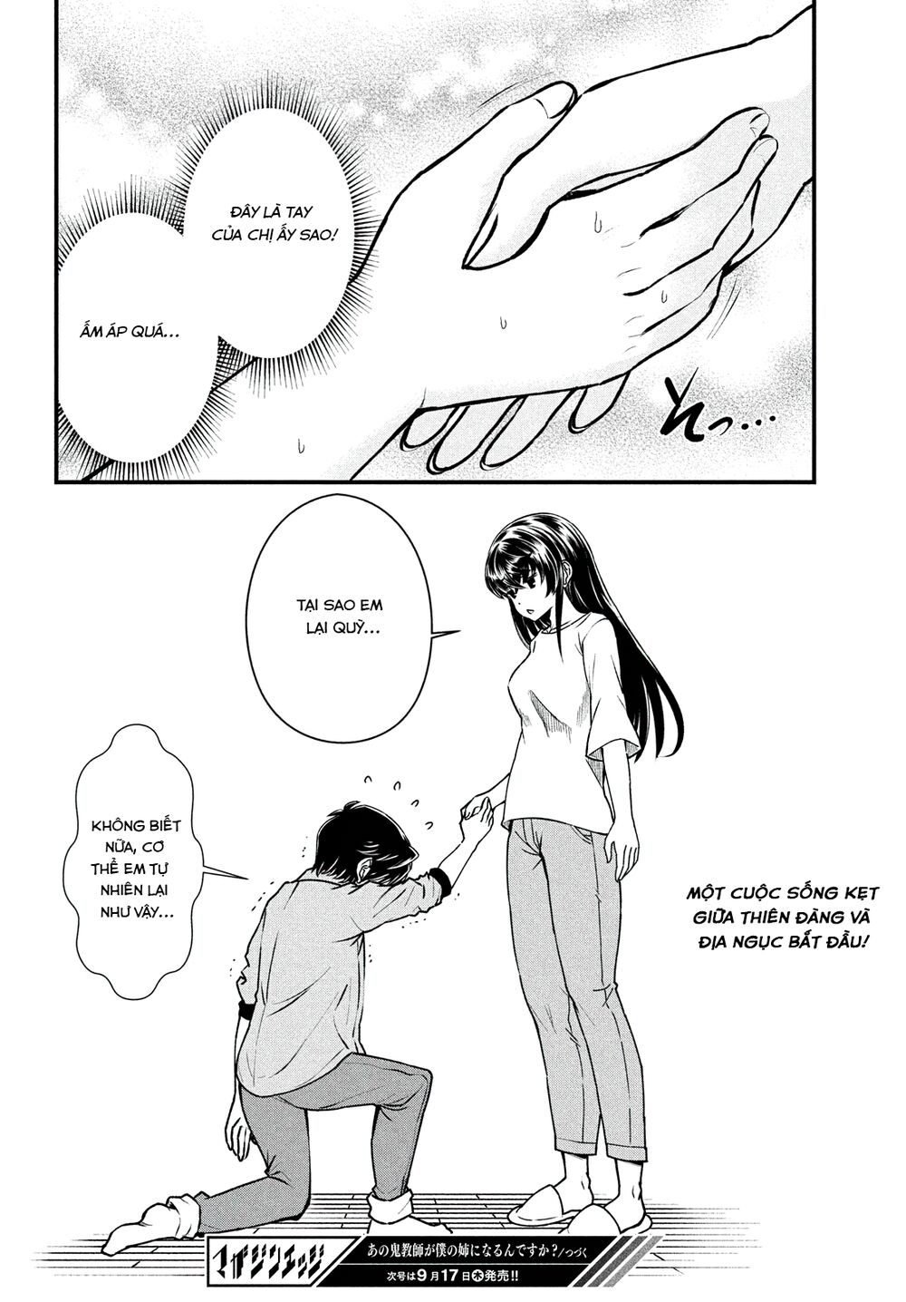 Bà Cô Ác Quỷ Đó Là Chị Tôi Sao? Chap 1 - Next Chap 2