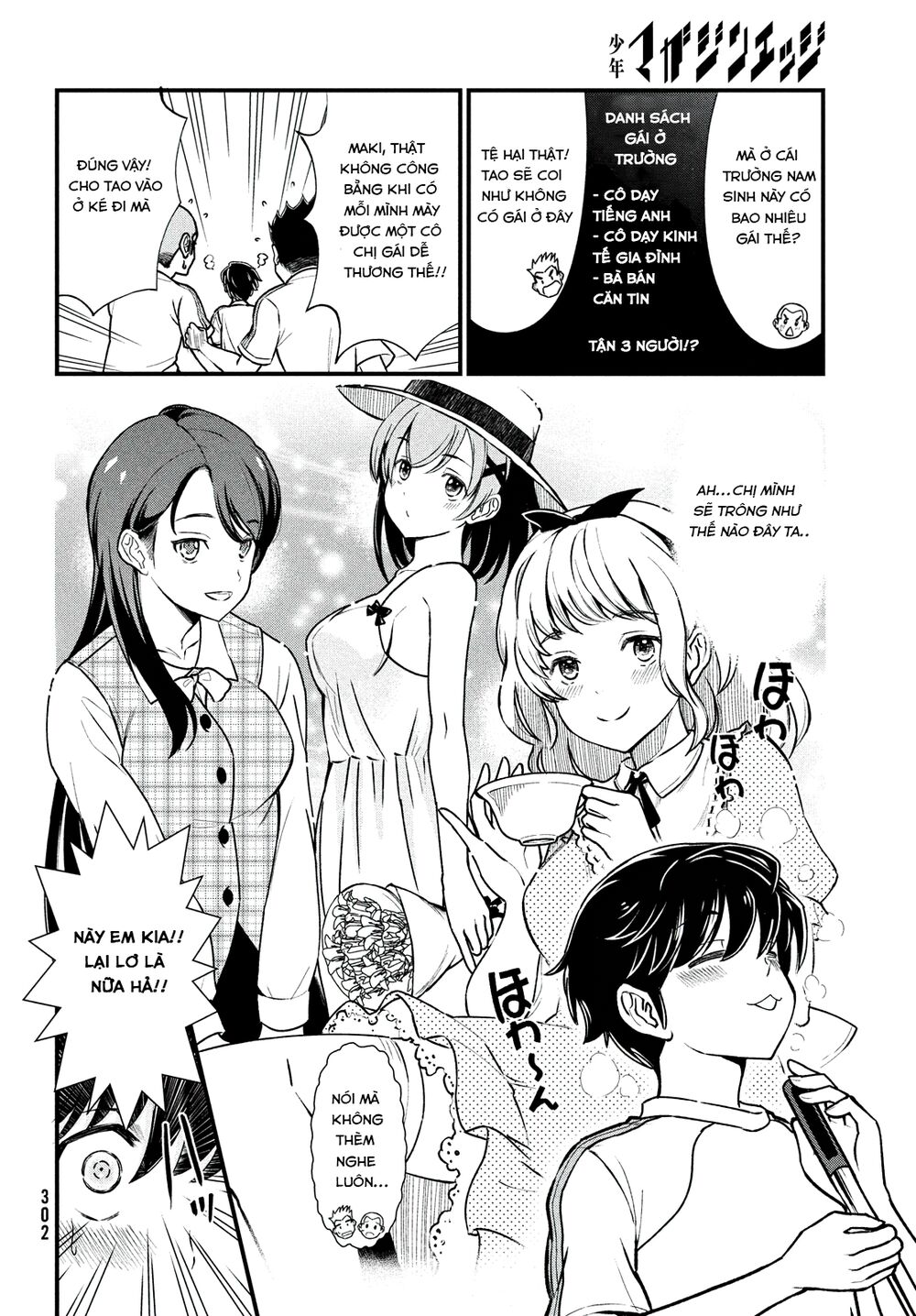 Bà Cô Ác Quỷ Đó Là Chị Tôi Sao? Chap 1 - Next Chap 2