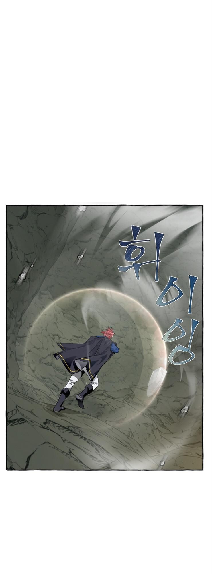 Phế Vật Dòng Dõi Bá Tước Chap 26 - Next Chap 27