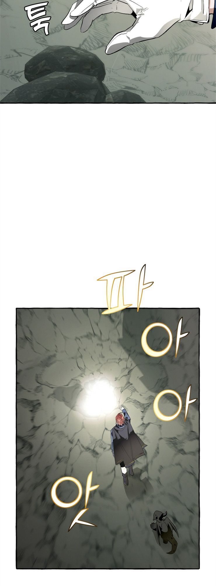 Phế Vật Dòng Dõi Bá Tước Chap 26 - Next Chap 27
