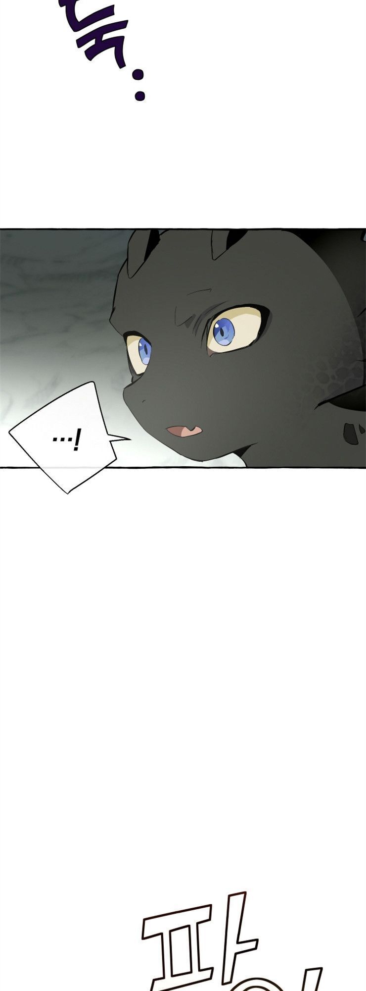 Phế Vật Dòng Dõi Bá Tước Chap 26 - Next Chap 27