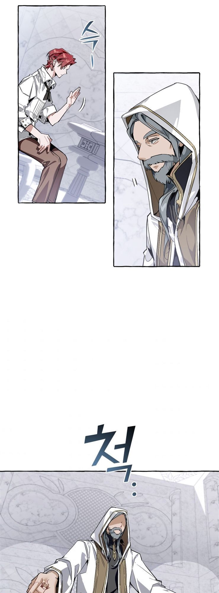 Phế Vật Dòng Dõi Bá Tước Chap 37 - Next Chap 38