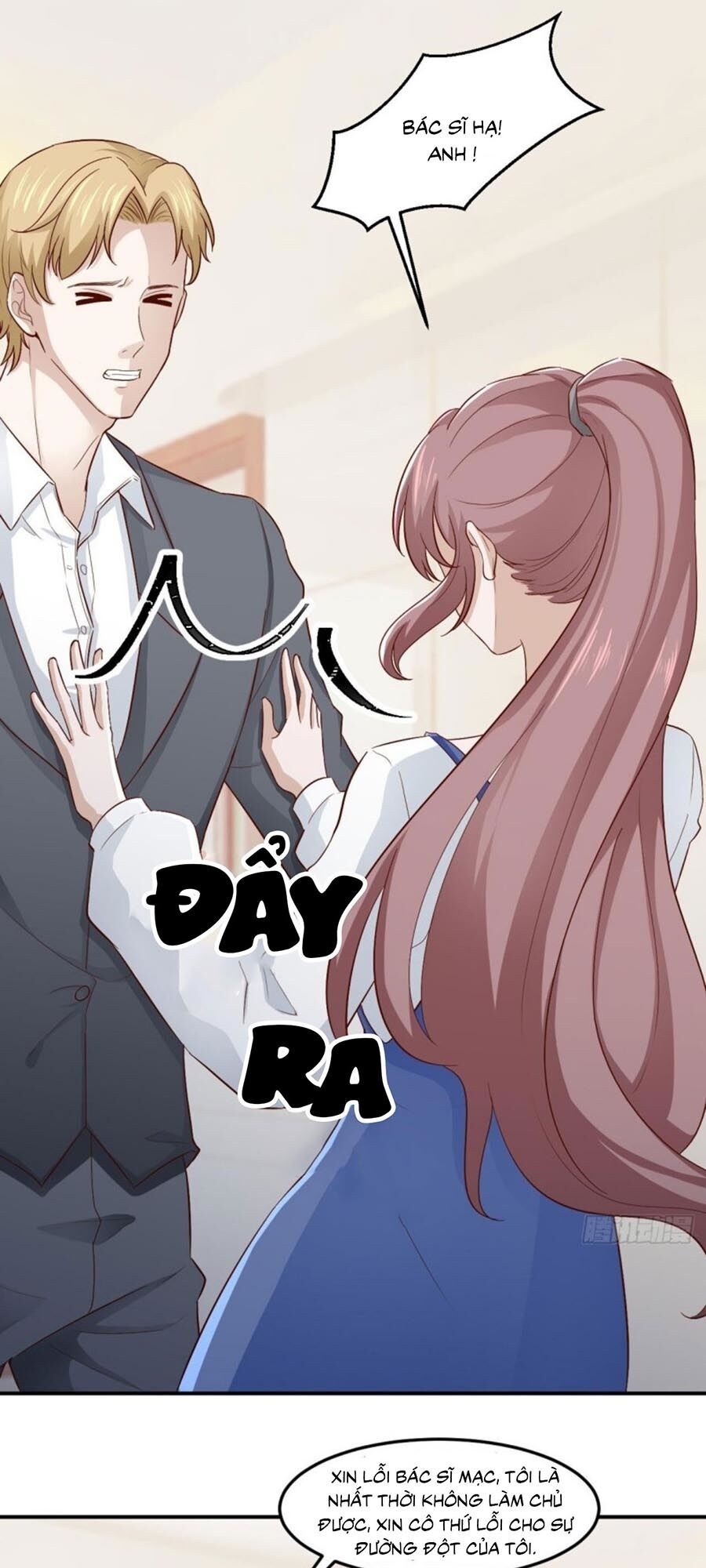 Một Đời An Nhiên Chap 29 - Next Chap 30