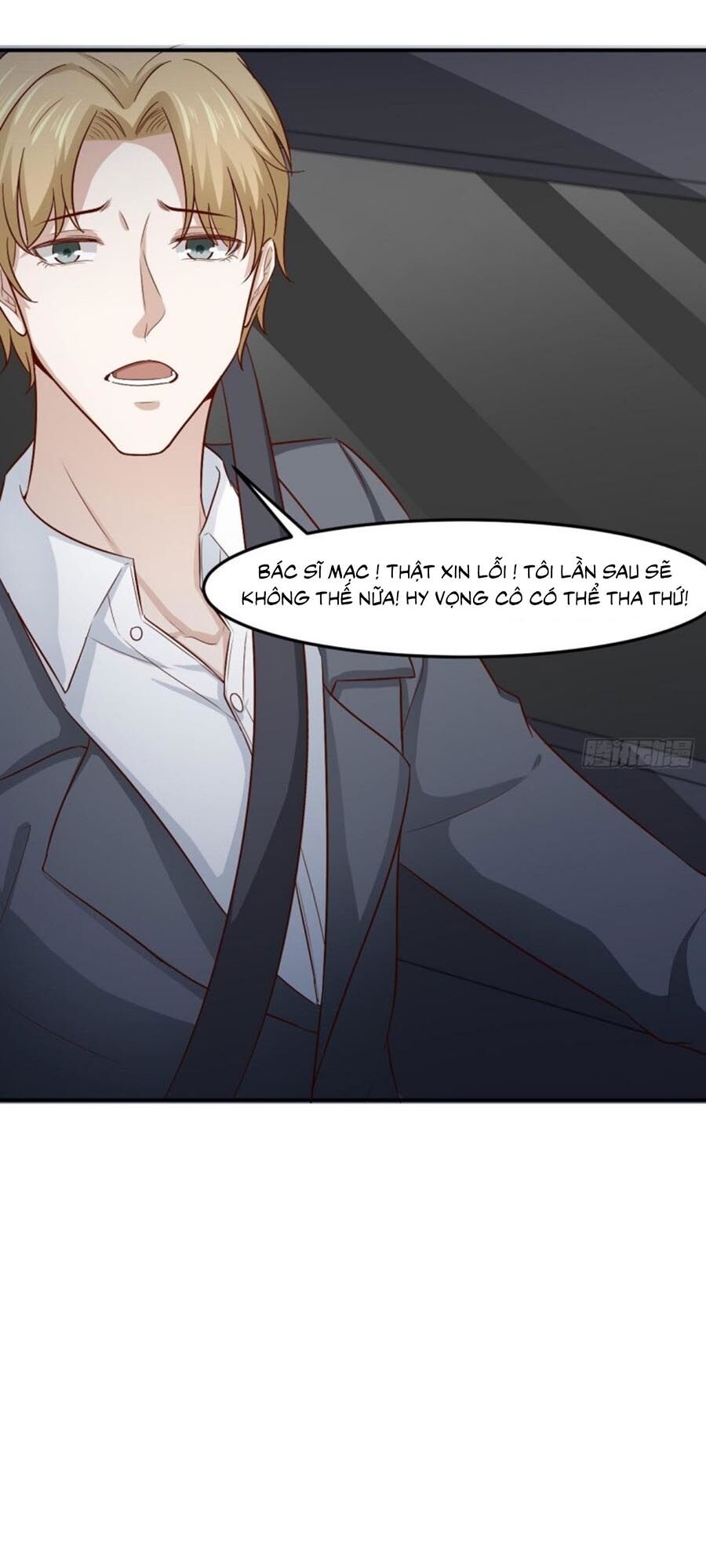Một Đời An Nhiên Chap 29 - Next Chap 30
