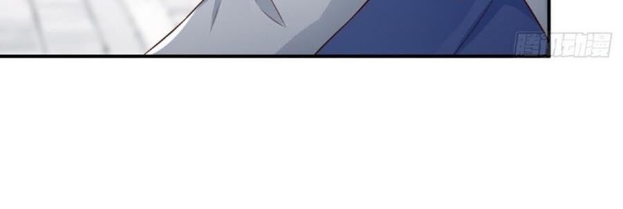 Một Đời An Nhiên Chap 29 - Next Chap 30