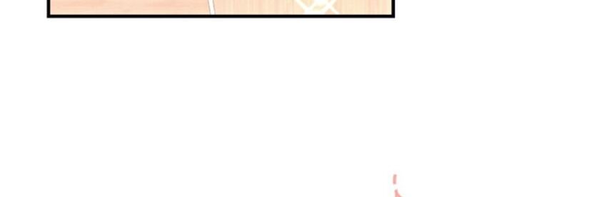 Em Là Bạc Hà Mèo Của Tôi Chap 39 - Next Chap 40