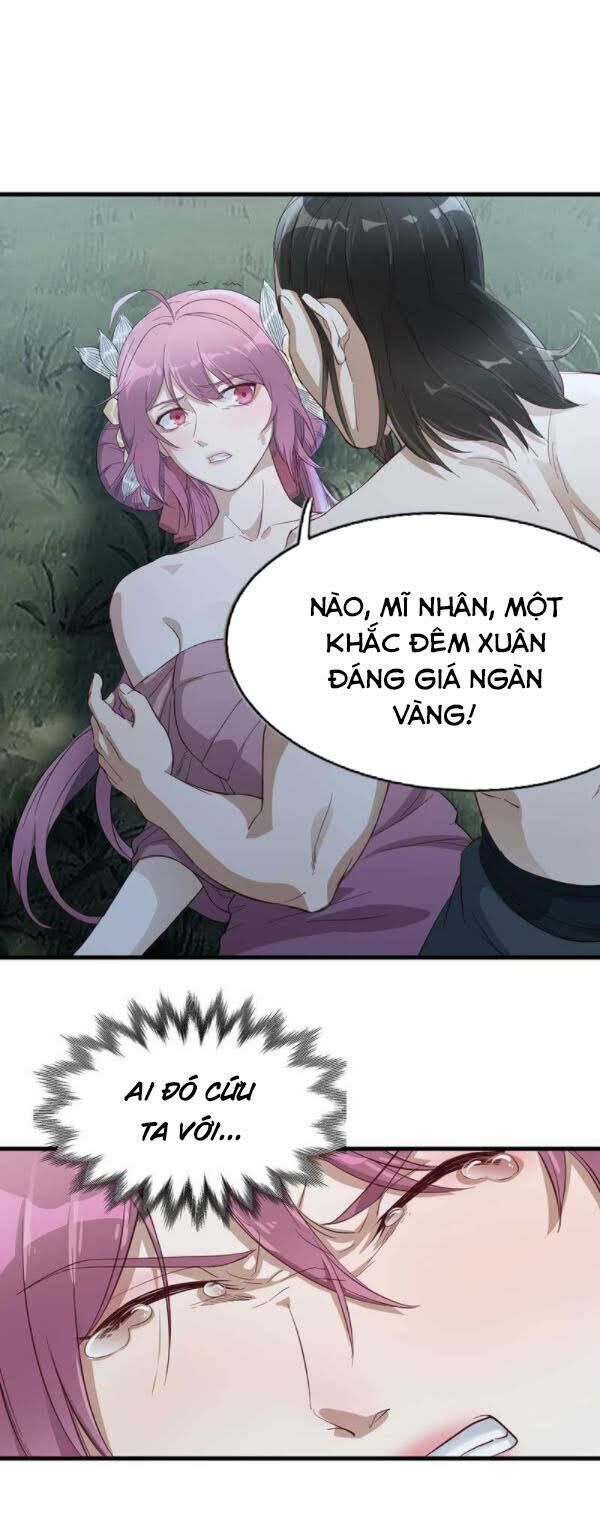 Võ Thần Chí Tôn Chap 3 - Next Chap 4