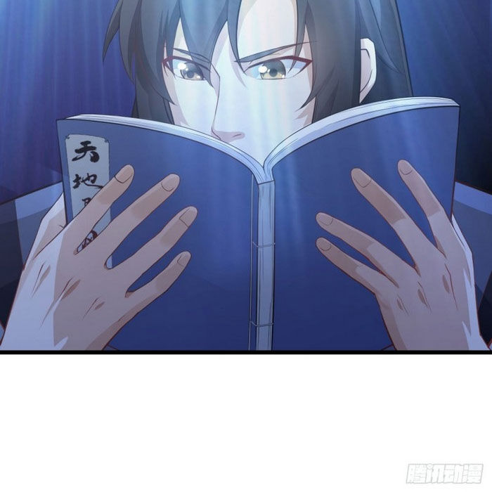 Võ Thần Chí Tôn Chap 7 - Next Chap 8