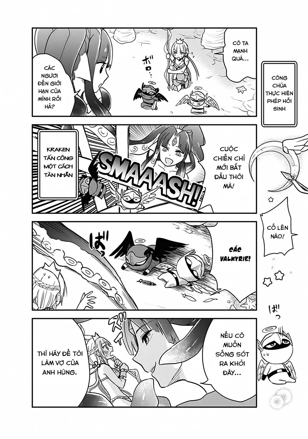Anata No Danna Uwaki Shitemasu Yo Chap 3 - Next Chap 4