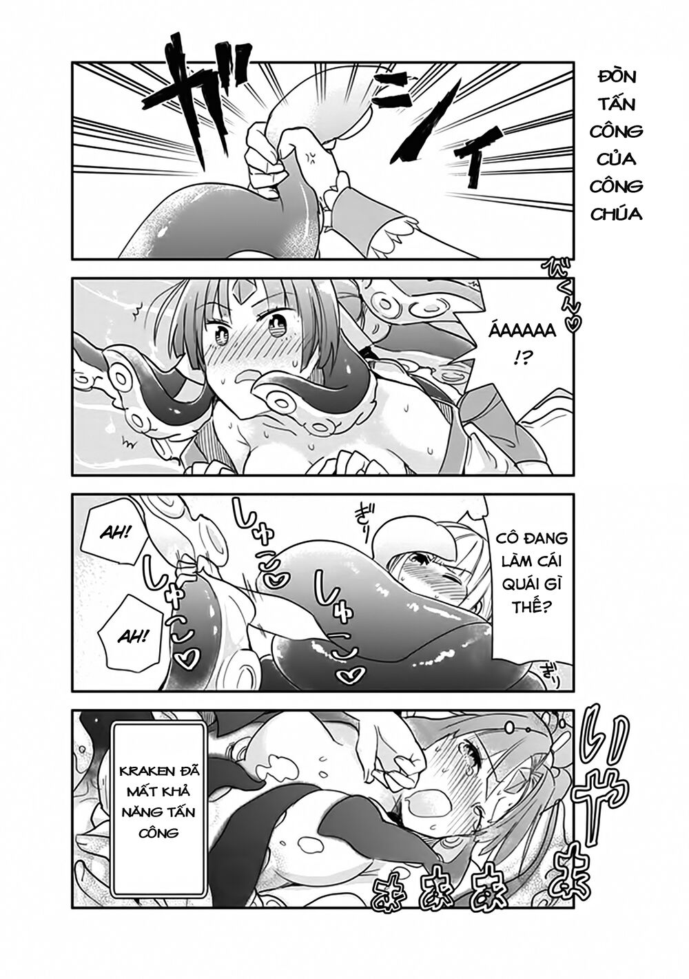 Anata No Danna Uwaki Shitemasu Yo Chap 3 - Next Chap 4
