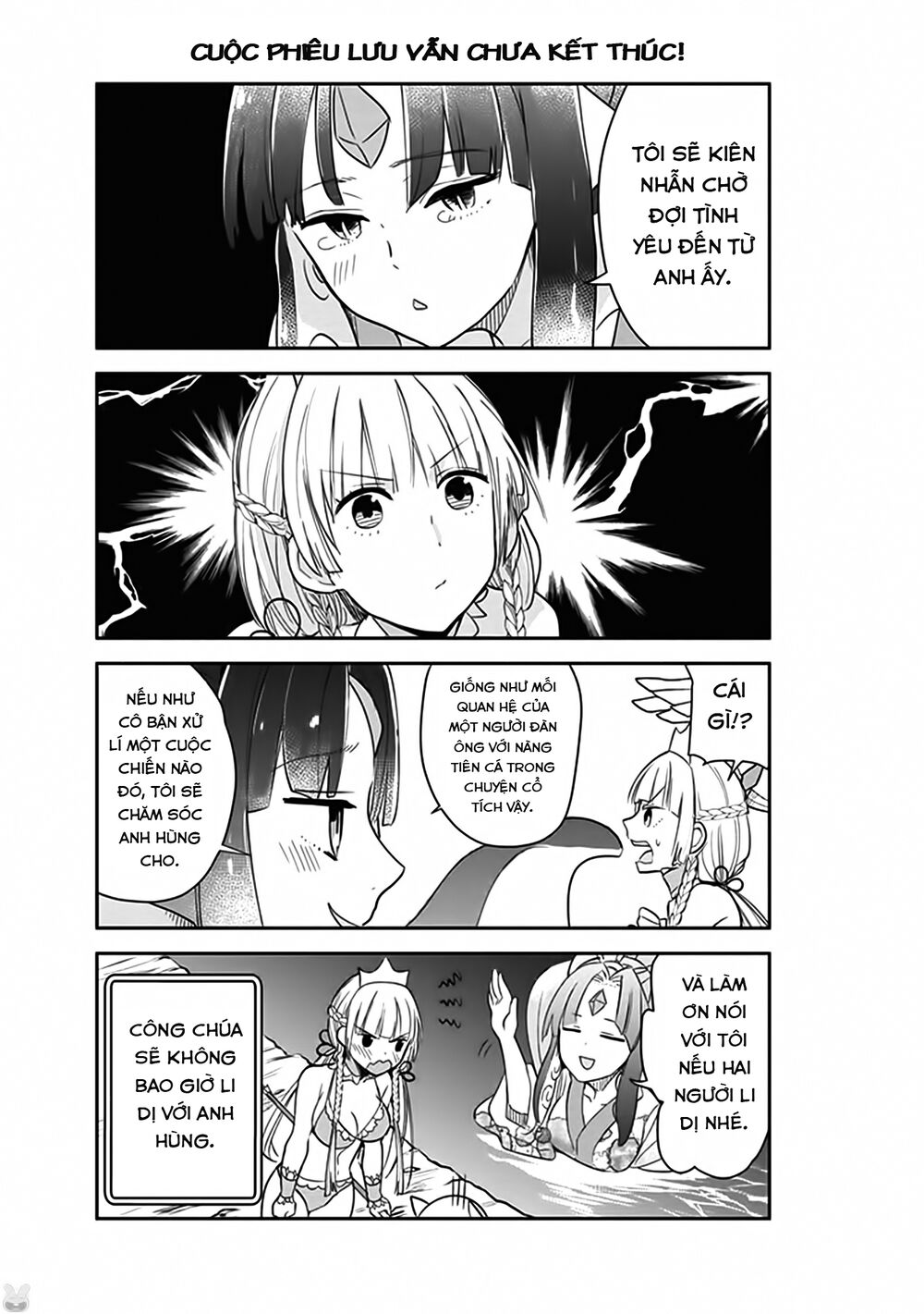 Anata No Danna Uwaki Shitemasu Yo Chap 3 - Next Chap 4