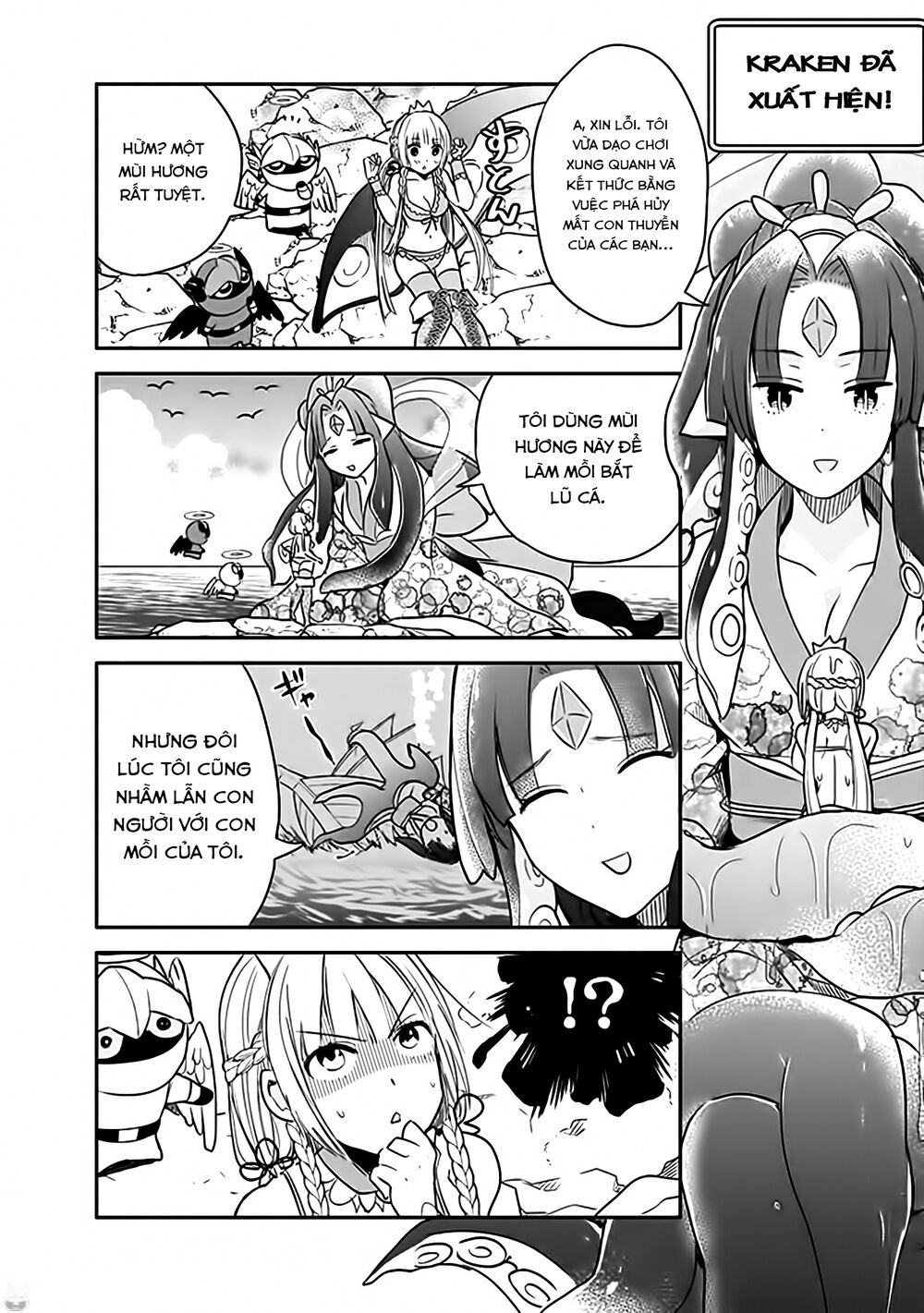 Anata No Danna Uwaki Shitemasu Yo Chap 3 - Next Chap 4