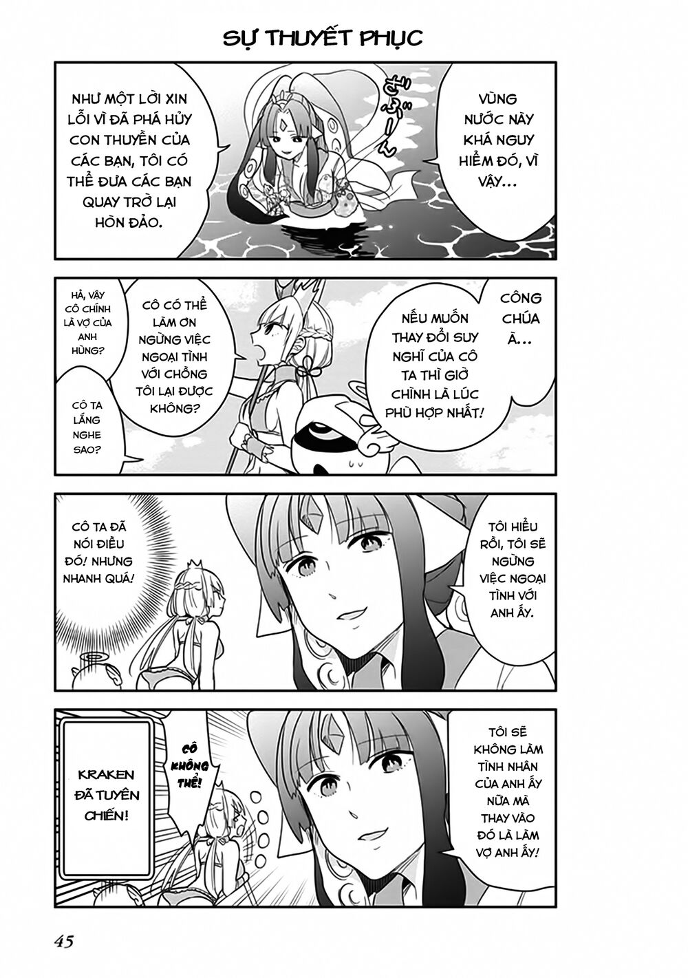 Anata No Danna Uwaki Shitemasu Yo Chap 3 - Next Chap 4