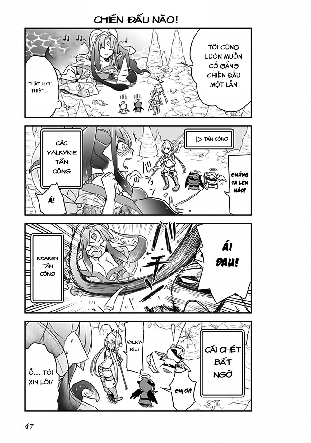 Anata No Danna Uwaki Shitemasu Yo Chap 3 - Next Chap 4