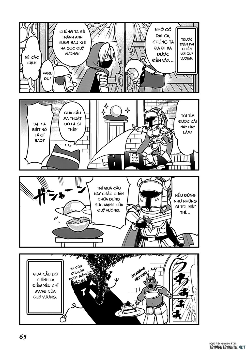 Anata No Danna Uwaki Shitemasu Yo Chap 4 - Next Chap 5