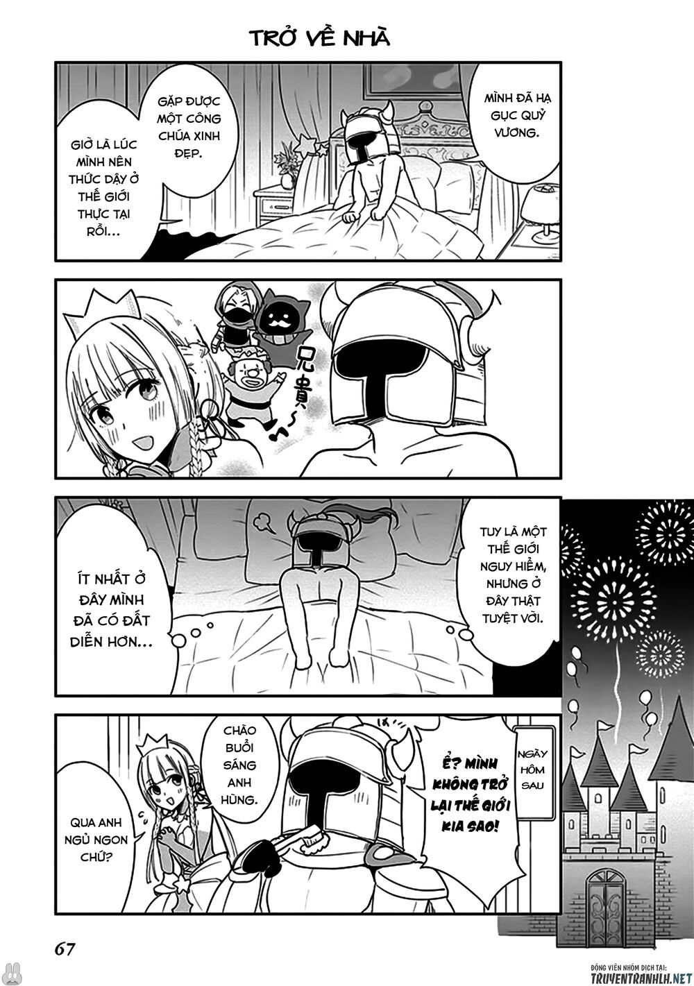 Anata No Danna Uwaki Shitemasu Yo Chap 4 - Next Chap 5