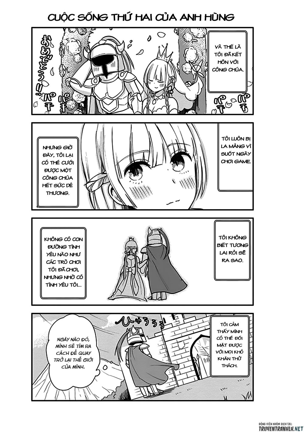 Anata No Danna Uwaki Shitemasu Yo Chap 4 - Next Chap 5