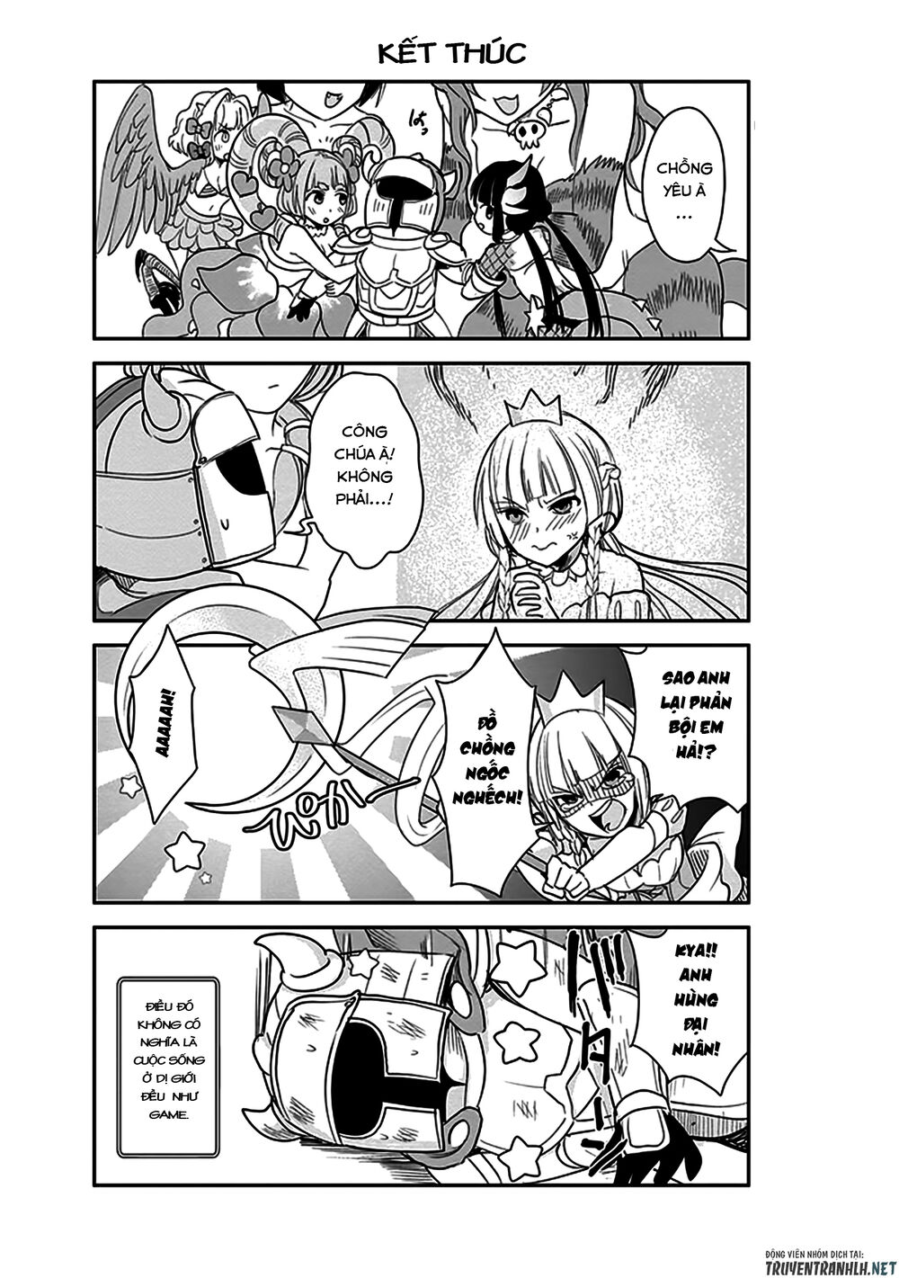 Anata No Danna Uwaki Shitemasu Yo Chap 4 - Next Chap 5