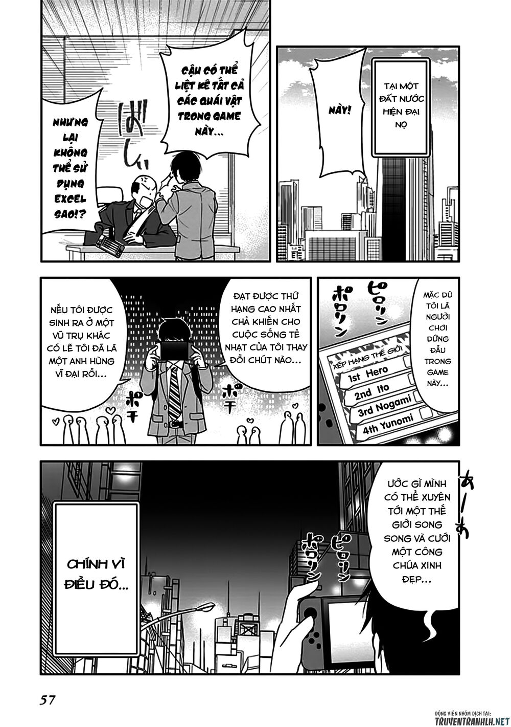 Anata No Danna Uwaki Shitemasu Yo Chap 4 - Next Chap 5