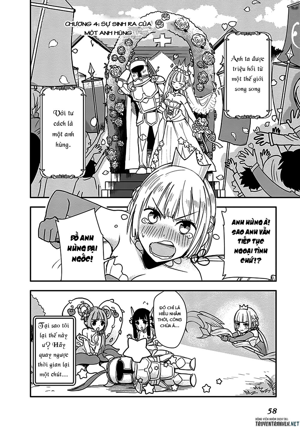Anata No Danna Uwaki Shitemasu Yo Chap 4 - Next Chap 5