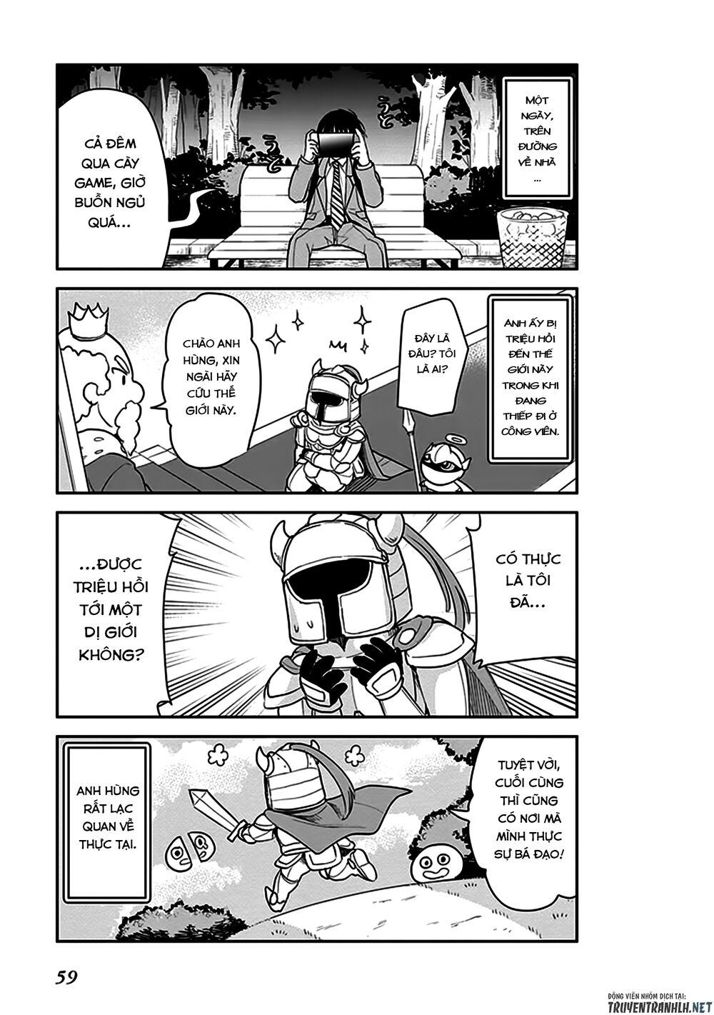 Anata No Danna Uwaki Shitemasu Yo Chap 4 - Next Chap 5