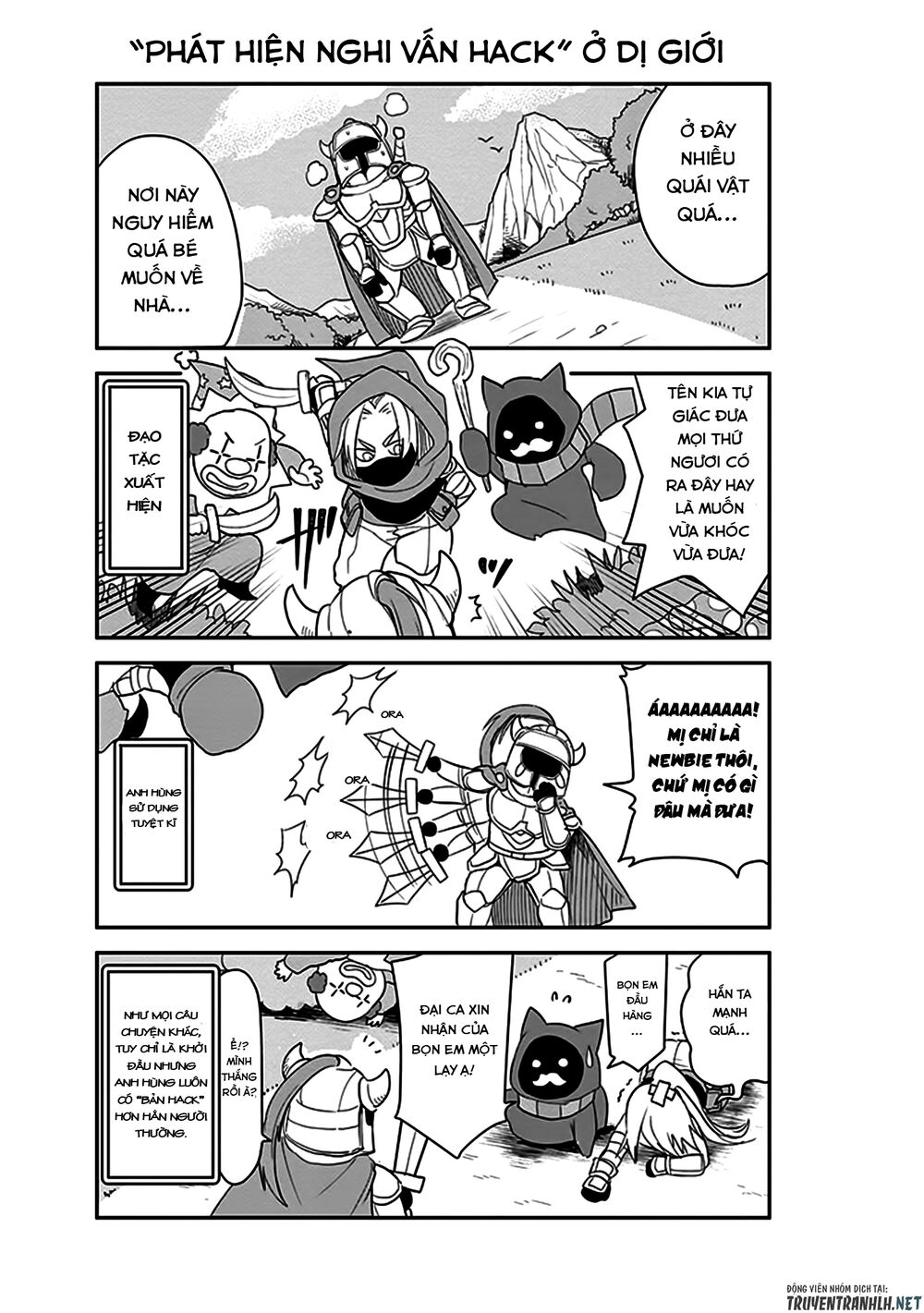 Anata No Danna Uwaki Shitemasu Yo Chap 4 - Next Chap 5