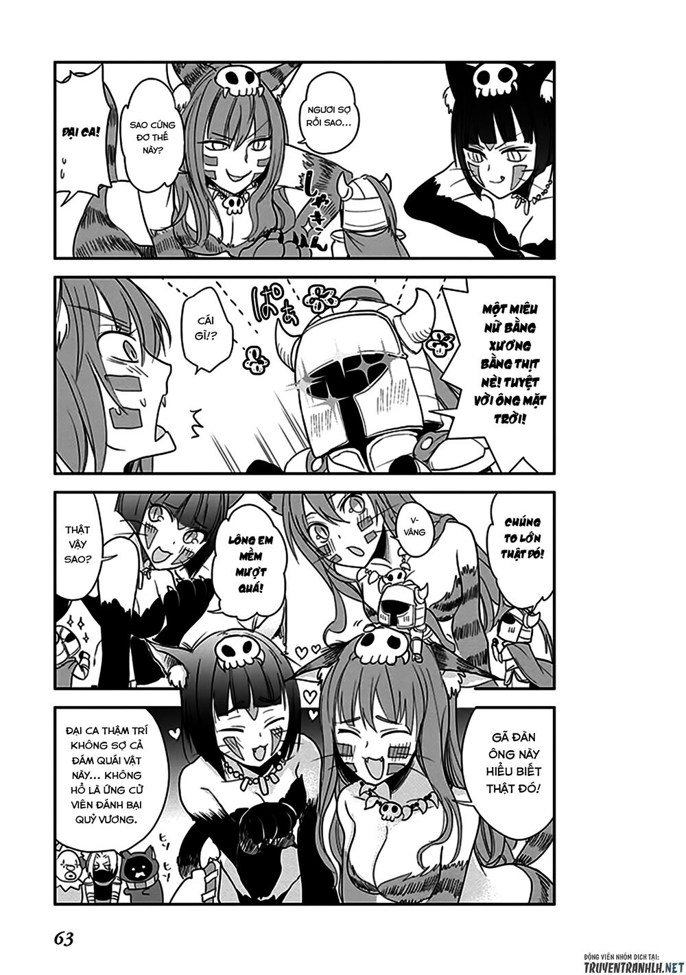 Anata No Danna Uwaki Shitemasu Yo Chap 4 - Next Chap 5