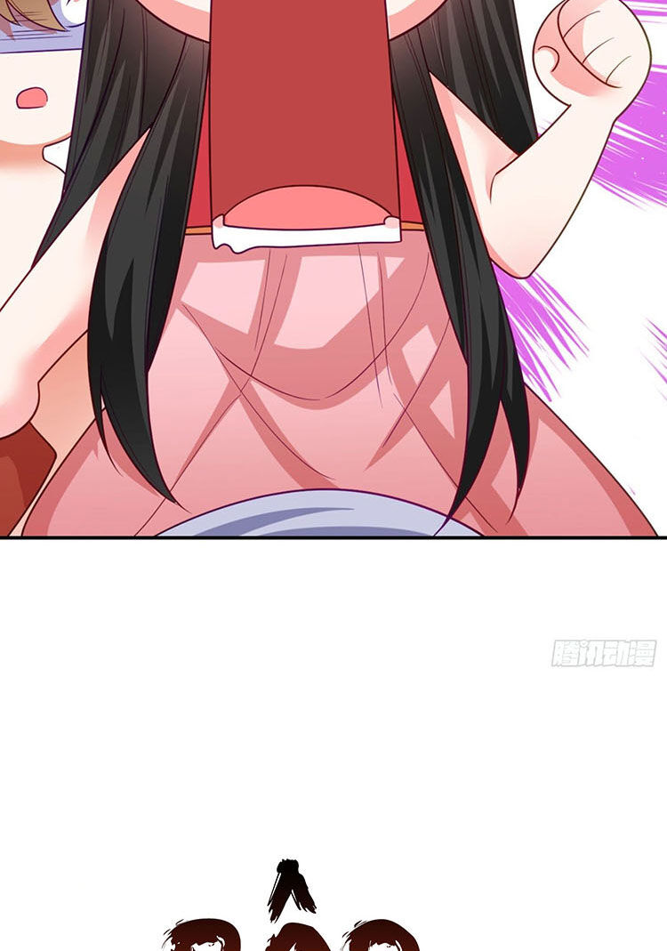 Giang Sơn Mỹ Nam Nhập Trướng Ta Chap 29 - Next Chap 30