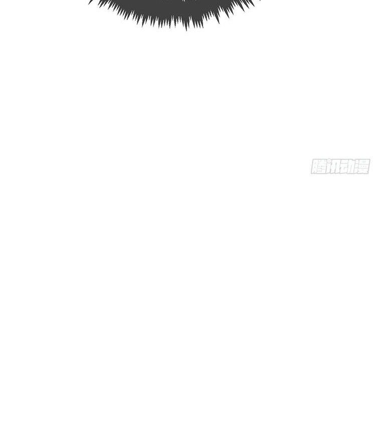 Giang Sơn Mỹ Nam Nhập Trướng Ta Chap 29 - Next Chap 30