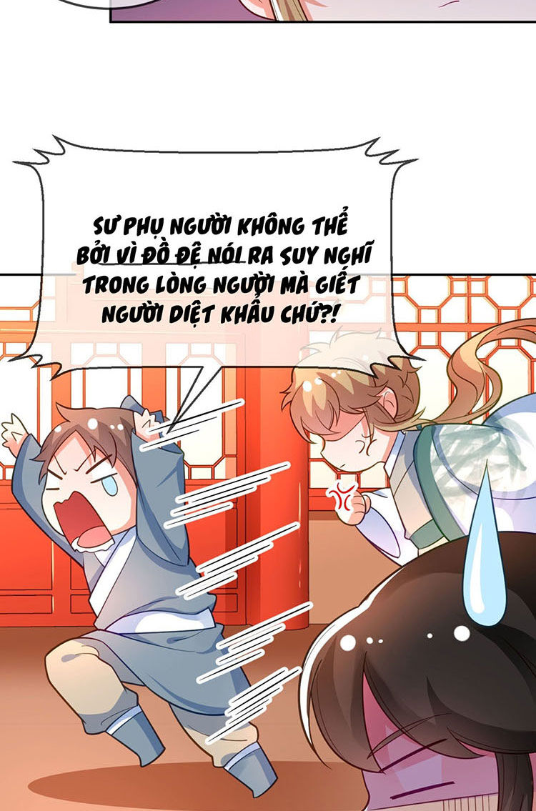 Giang Sơn Mỹ Nam Nhập Trướng Ta Chap 29 - Next Chap 30