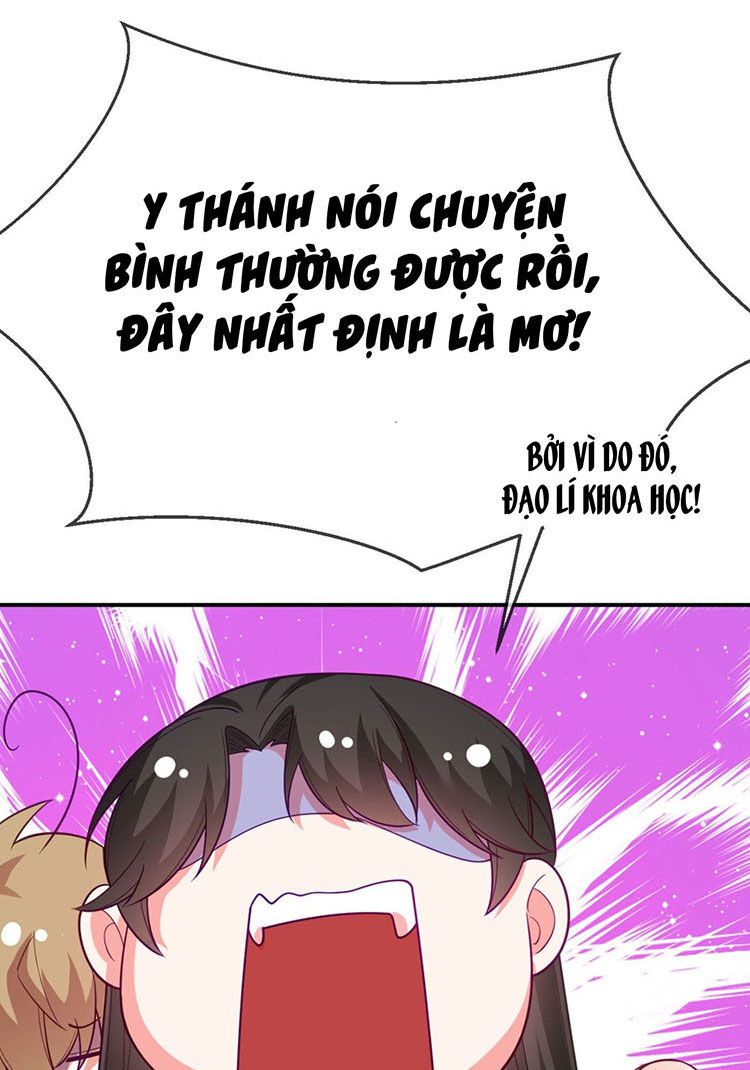 Giang Sơn Mỹ Nam Nhập Trướng Ta Chap 29 - Next Chap 30