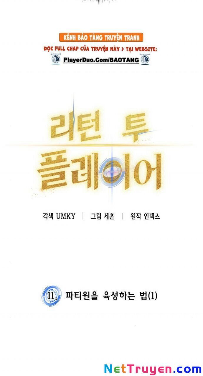 Trở Lại Thành Người Chơi Chap 11 - Next Chap 12