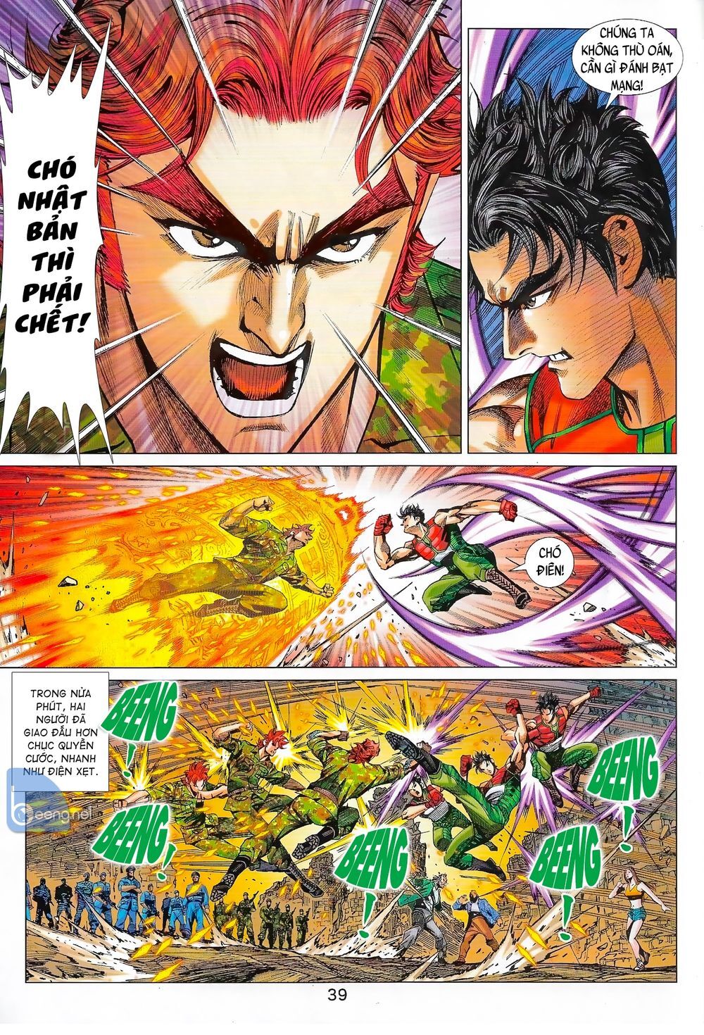 Long Hổ 5 Thế 3 Thế Cừu Chap 2 - Next Chap 3