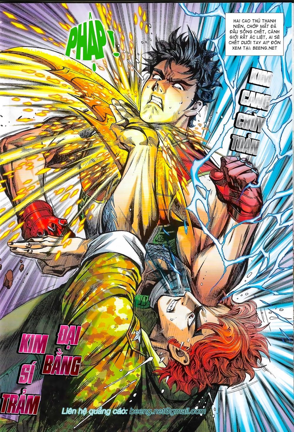 Long Hổ 5 Thế 3 Thế Cừu Chap 2 - Next Chap 3