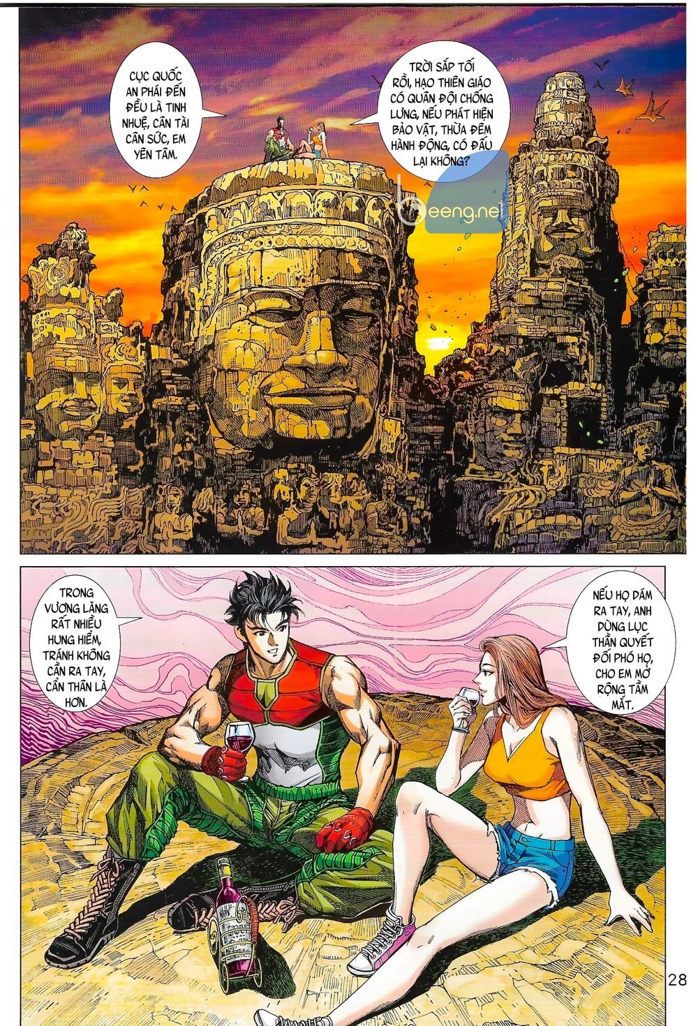 Long Hổ 5 Thế 3 Thế Cừu Chap 2 - Next Chap 3