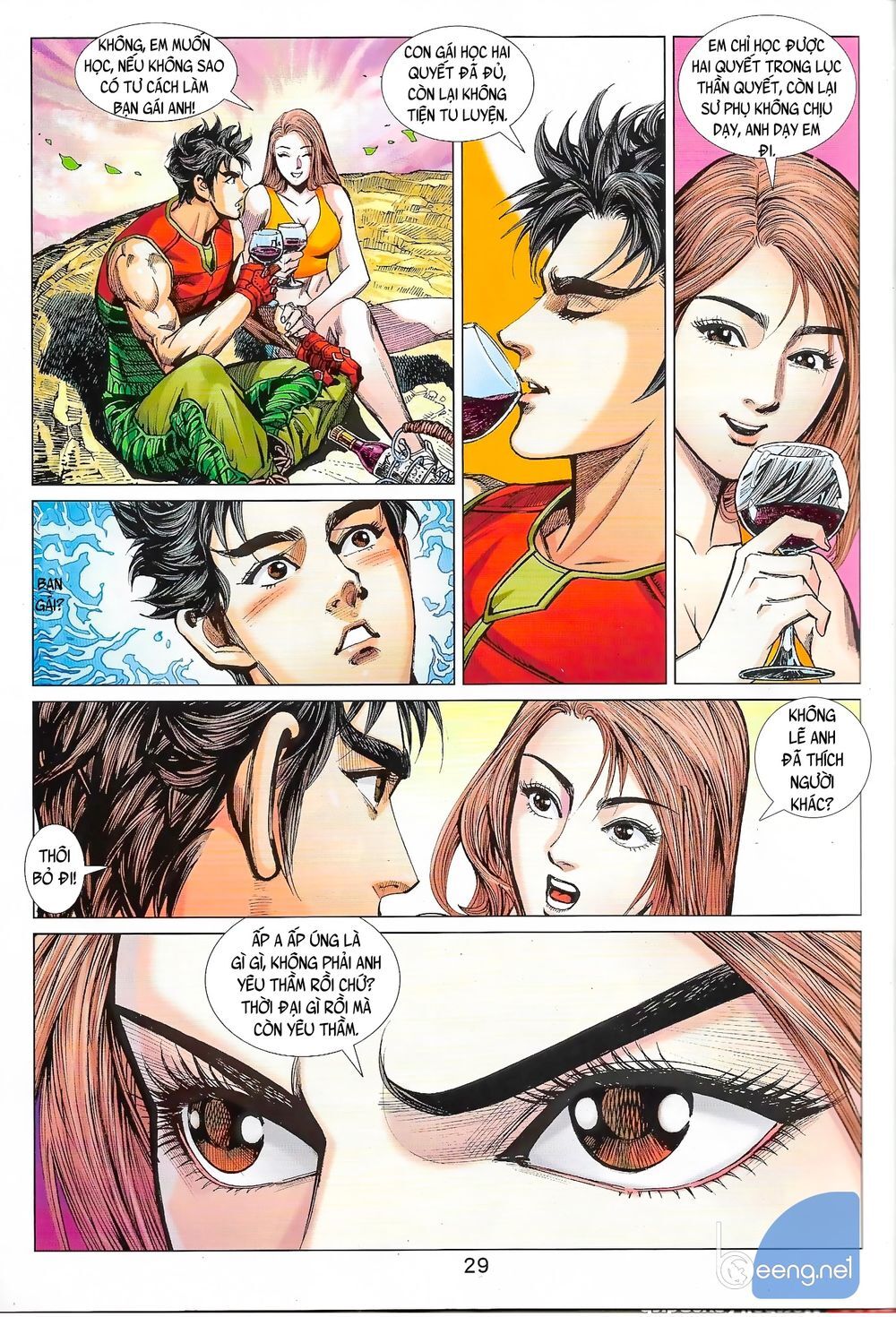 Long Hổ 5 Thế 3 Thế Cừu Chap 2 - Next Chap 3