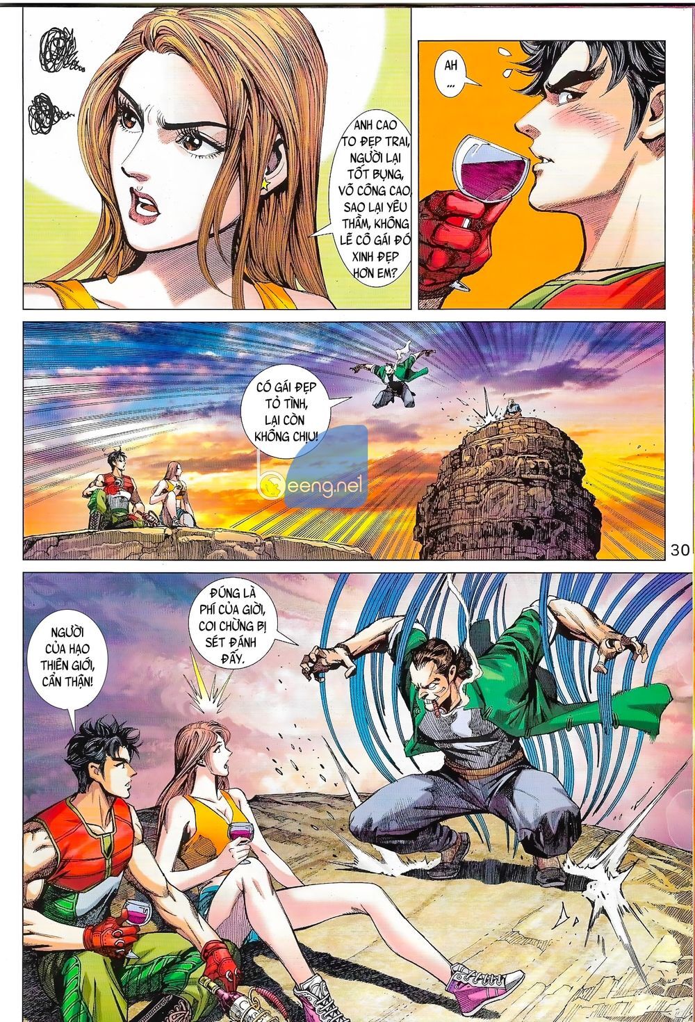 Long Hổ 5 Thế 3 Thế Cừu Chap 2 - Next Chap 3