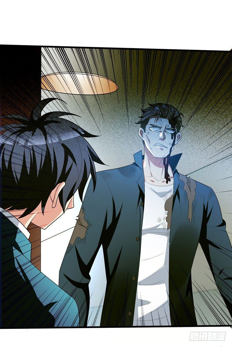 Vòng Bạn Bè Địa Phủ Chap 6 - Next Chap 7
