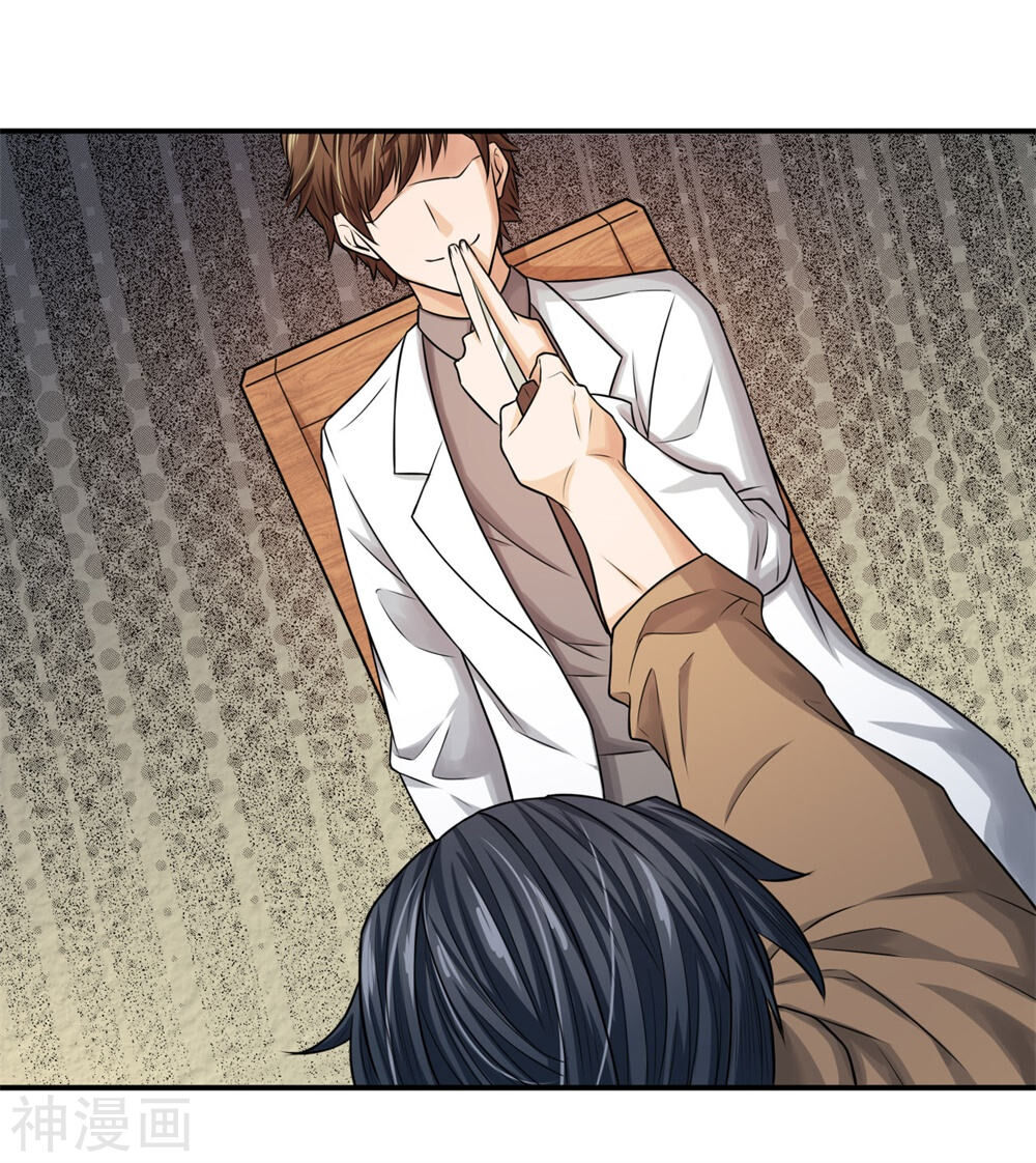 Cực Phẩm Tiên Y Chap 8 - Next Chap 9