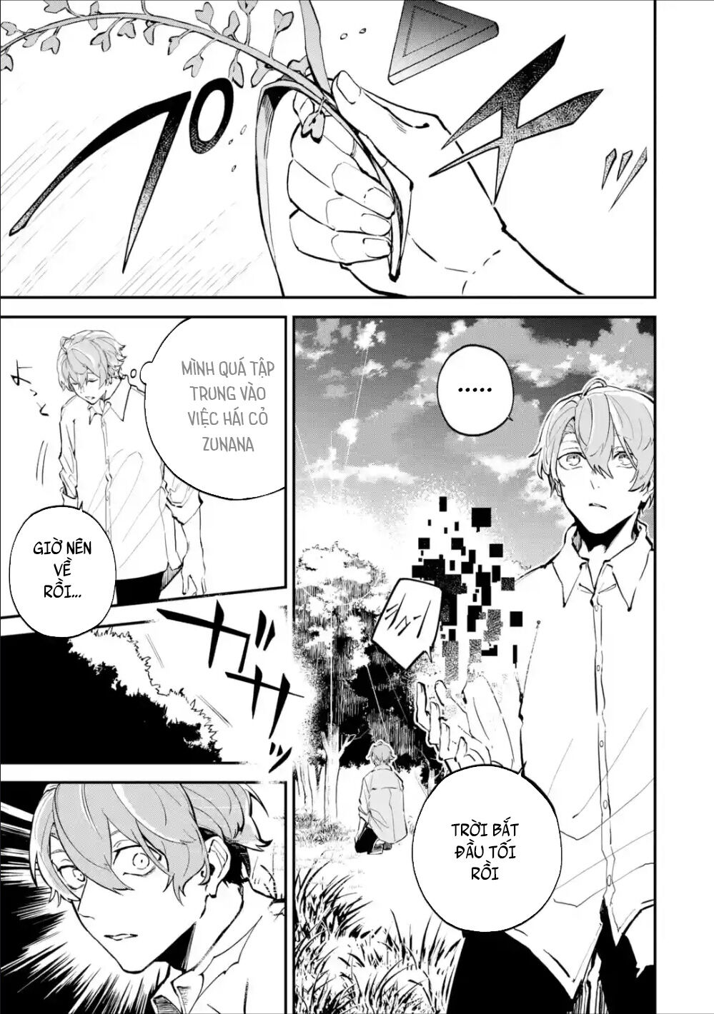 Isekai Cheat Magic Swordsman Chap 2.2 - Next Chap 3