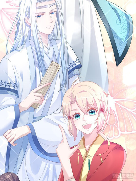 Ta Ở Cổ Đại Làm Ngôi Sao Chap 1 - Next Chap 2