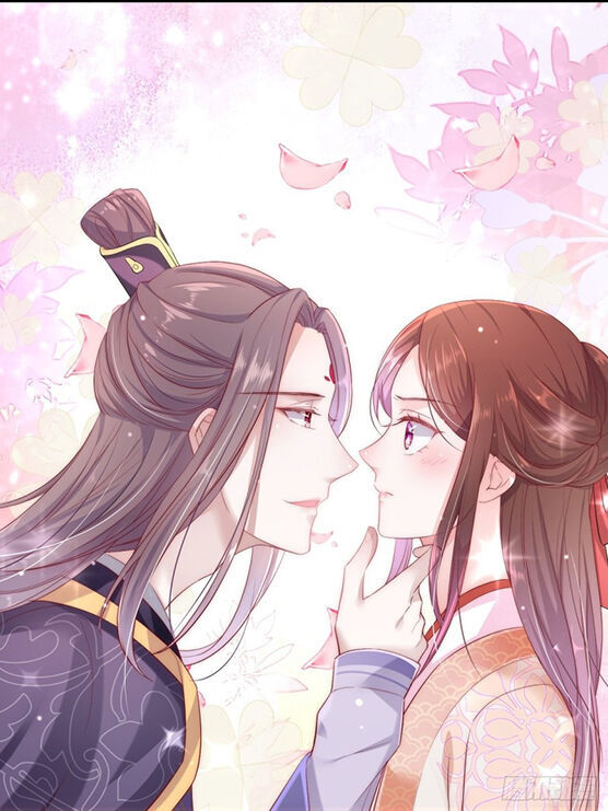Ta Ở Cổ Đại Làm Ngôi Sao Chap 1 - Next Chap 2
