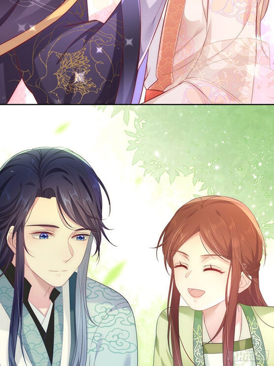 Ta Ở Cổ Đại Làm Ngôi Sao Chap 1 - Next Chap 2