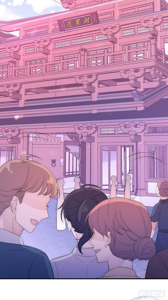 Ta Ở Cổ Đại Làm Ngôi Sao Chap 1 - Next Chap 2