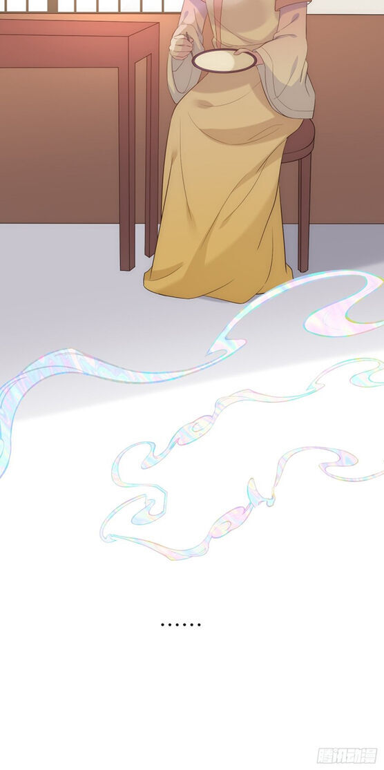 Ta Ở Cổ Đại Làm Ngôi Sao Chap 1 - Next Chap 2