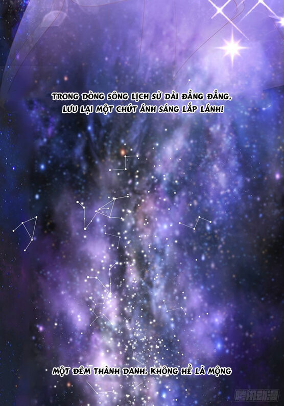 Ta Ở Cổ Đại Làm Ngôi Sao Chap 1 - Next Chap 2