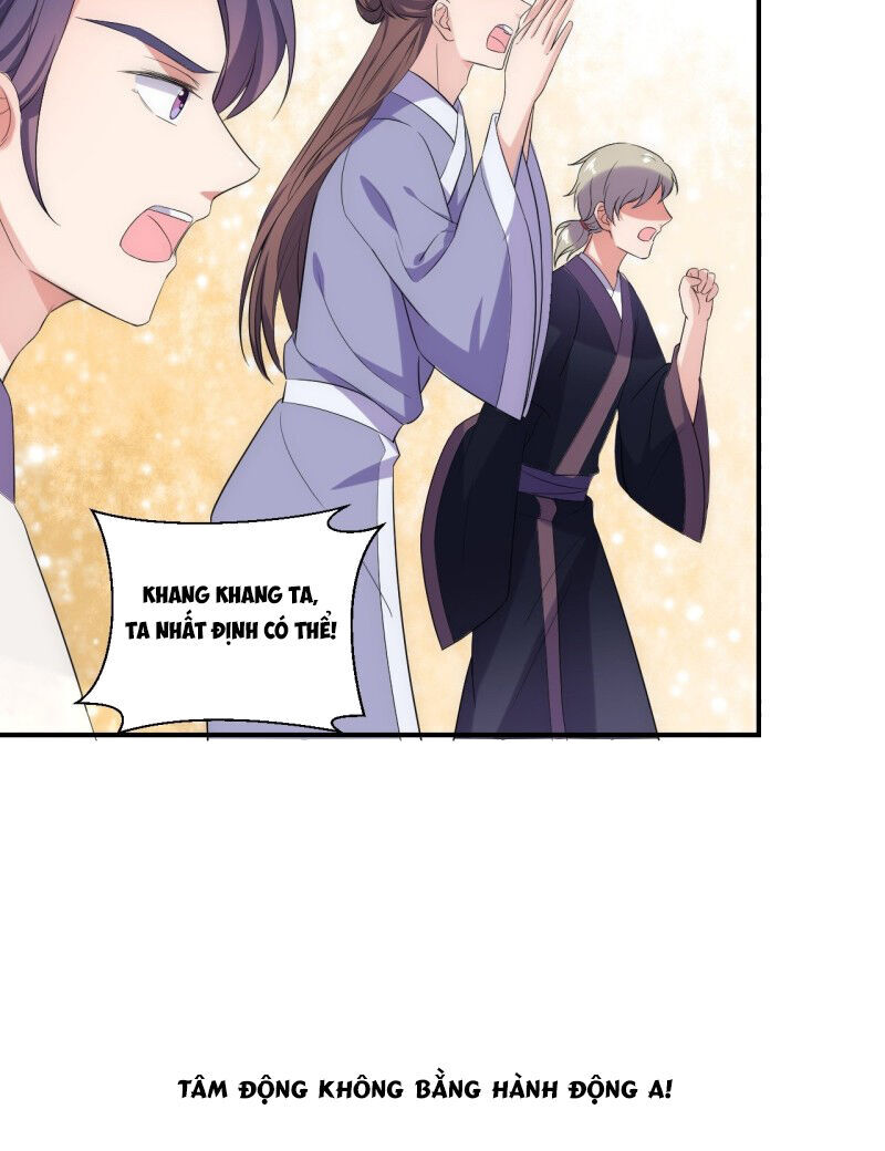 Ta Ở Cổ Đại Làm Ngôi Sao Chap 1 - Next Chap 2